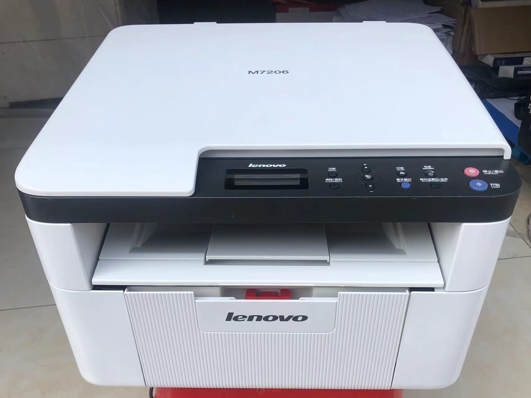 联想m7206a4激光打印机支持打印复印扫描